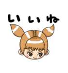 326の女の子達（個別スタンプ：23）