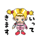 326の女の子達（個別スタンプ：25）