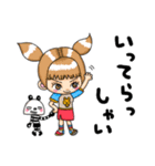 326の女の子達（個別スタンプ：26）