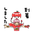 326の女の子達（個別スタンプ：27）