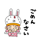 326の女の子達（個別スタンプ：29）