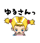 326の女の子達（個別スタンプ：30）