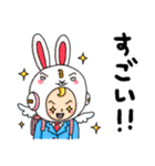 326の女の子達（個別スタンプ：33）