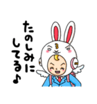 326の女の子達（個別スタンプ：35）
