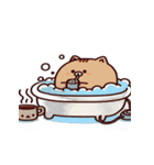 お風呂猫 なによ,（個別スタンプ：9）