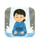 滝に打たれて伝えたい（個別スタンプ：30）