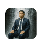 滝に打たれて伝えたい（個別スタンプ：37）
