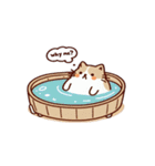 お風呂猫 にこにこ,（個別スタンプ：11）