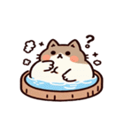 お風呂猫 笑いをこらえる,（個別スタンプ：8）
