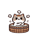 お風呂猫 笑いをこらえる,（個別スタンプ：27）