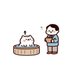 お風呂猫 大好きだよ,（個別スタンプ：21）