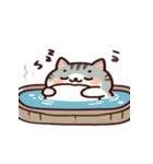 お風呂猫 疑ってる,（個別スタンプ：23）