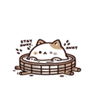 お風呂猫 ありがとう,（個別スタンプ：8）