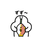 にっこりマンとお魚のスタンプ（文字付き）（個別スタンプ：3）