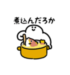 にっこりマンとお魚のスタンプ（文字付き）（個別スタンプ：5）