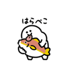 にっこりマンとお魚のスタンプ（文字付き）（個別スタンプ：7）