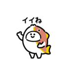 にっこりマンとお魚のスタンプ（文字付き）（個別スタンプ：9）