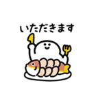 にっこりマンとお魚のスタンプ（文字付き）（個別スタンプ：11）
