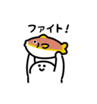 にっこりマンとお魚のスタンプ（文字付き）（個別スタンプ：15）