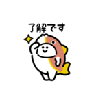 にっこりマンとお魚のスタンプ（文字付き）（個別スタンプ：19）