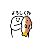 にっこりマンとお魚のスタンプ（文字付き）（個別スタンプ：23）