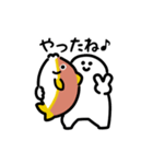 にっこりマンとお魚のスタンプ（文字付き）（個別スタンプ：24）