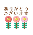 大人かわいい❤️ぷっくり北欧風（個別スタンプ：1）