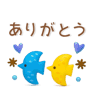 大人かわいい❤️ぷっくり北欧風（個別スタンプ：2）
