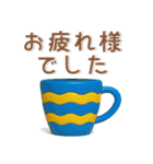 大人かわいい❤️ぷっくり北欧風（個別スタンプ：5）