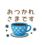 大人かわいい❤️ぷっくり北欧風（個別スタンプ：6）