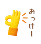 大人かわいい❤️ぷっくり北欧風（個別スタンプ：9）