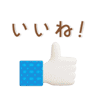 大人かわいい❤️ぷっくり北欧風（個別スタンプ：10）