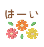 大人かわいい❤️ぷっくり北欧風（個別スタンプ：11）