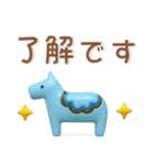 大人かわいい❤️ぷっくり北欧風（個別スタンプ：12）