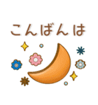 大人かわいい❤️ぷっくり北欧風（個別スタンプ：15）