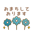 大人かわいい❤️ぷっくり北欧風（個別スタンプ：21）