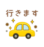 大人かわいい❤️ぷっくり北欧風（個別スタンプ：22）