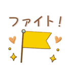 大人かわいい❤️ぷっくり北欧風（個別スタンプ：26）