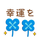 大人かわいい❤️ぷっくり北欧風（個別スタンプ：27）