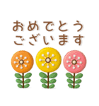 大人かわいい❤️ぷっくり北欧風（個別スタンプ：29）