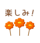 大人かわいい❤️ぷっくり北欧風（個別スタンプ：30）