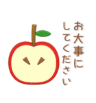 大人かわいい❤️ぷっくり北欧風（個別スタンプ：33）