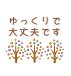 大人かわいい❤️ぷっくり北欧風（個別スタンプ：34）