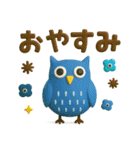 大人かわいい❤️ぷっくり北欧風（個別スタンプ：37）