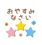 大人かわいい❤️ぷっくり北欧風（個別スタンプ：38）