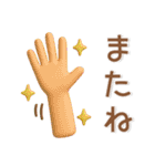 大人かわいい❤️ぷっくり北欧風（個別スタンプ：40）