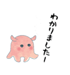 大王Good息虫とゆかいな仲間たち（個別スタンプ：3）