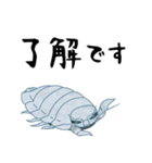 大王Good息虫とゆかいな仲間たち（個別スタンプ：4）