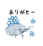 大王Good息虫とゆかいな仲間たち（個別スタンプ：9）
