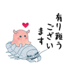 大王Good息虫とゆかいな仲間たち（個別スタンプ：10）